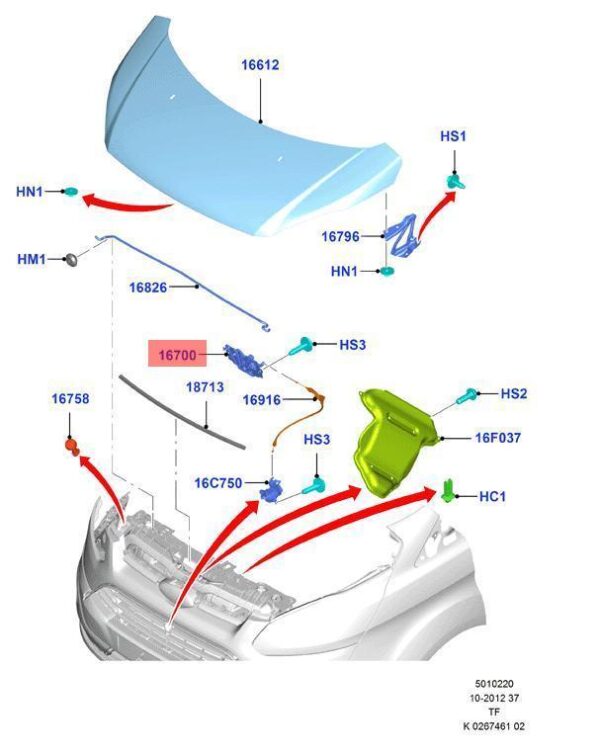 Замок капота  Ford  Kuga 2013-2019    Польша (POLCAR) — изображение 4