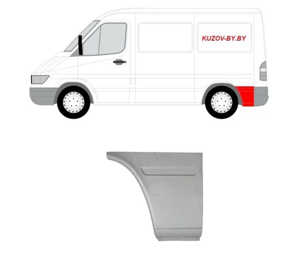 Арка задняя левая  Volkswagen  LT 1996-2006  часть после колеса, ближе к заднему бамперу, хвост, короткая база, высота 43см, оцинковка, Польша  Польша (KD)