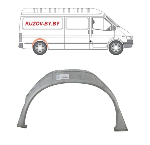 Арка задняя левая  Ford  Transit 1986-2000  внутренняя часть, длиная база, оцинковка, Польша  Польша (KD)