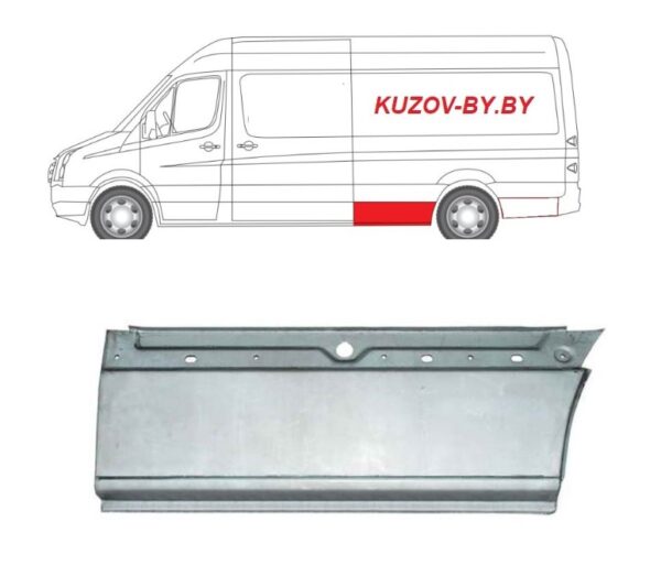 Арка задняя левая  Mercedes  Sprinter 2006-2018  нижняя часть, часть перед колесом, ближе к боковой панели, длиная база/MAXI база, оцинковка, Польша  Польша (KD)