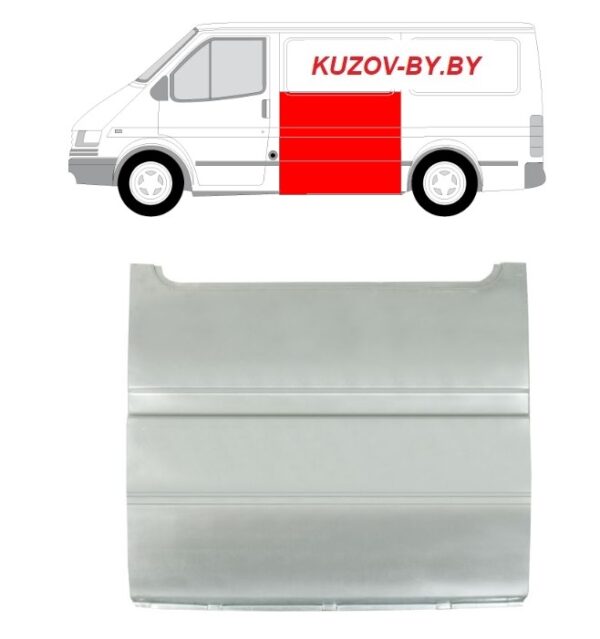 Панель левая  Ford  Transit 1986-2000  наружная часть, высота до стекла, длина 50см, оцинковка, Польша  Польша (KD)
